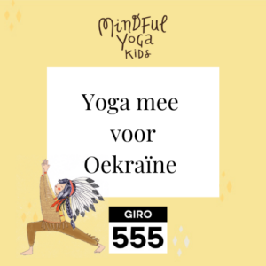 Giro55 Yoga